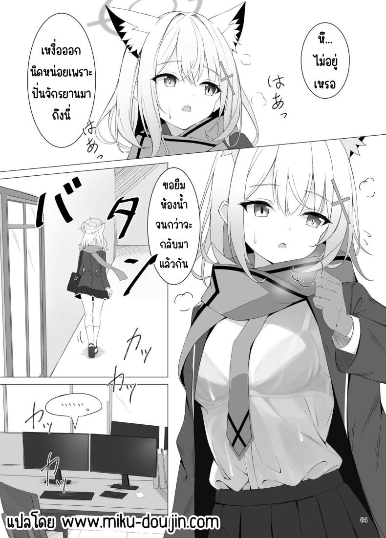 Doujin-Lc- อ่าน โดจิน มังฮวา เกาหลี ญี่ปุ่น จีน แปลไทย อืม มามีเซ็กส์กับฉันเถอะ ตอนที่ 1 2 3 4 5 6 7 8 9 10 11 12 13 14 ฟรี ไม่มีโฆษณา อ่าน โดจิน Manhwa เกาหลี ญี่ปุ่น จีน เรามีครบ คัดมาให้เน้นๆ โดจิน 18+ รับประกันความฟินโดย  Doujin Lc
